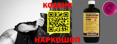 ешки Ирбит