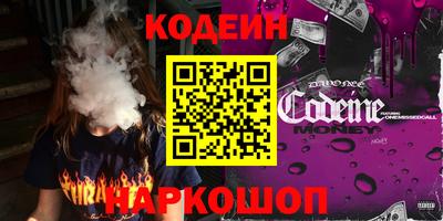 ешки Ирбит
