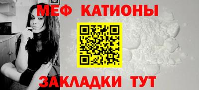 ешки Ирбит