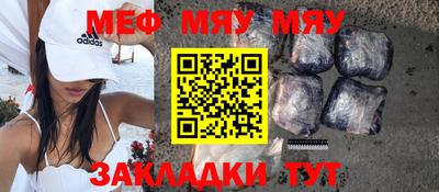 ешки Ирбит