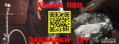 МДПВ Изобильный