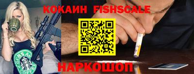 ешки Ирбит