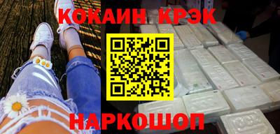 ешки Ирбит