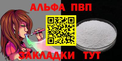 МДПВ Изобильный