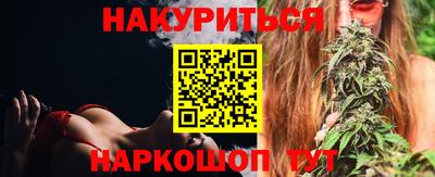 мефедрон VHQ Ипатово
