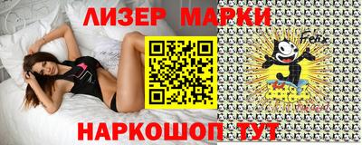 мефедрон VHQ Ипатово