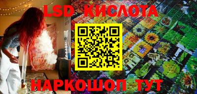 мефедрон VHQ Ипатово