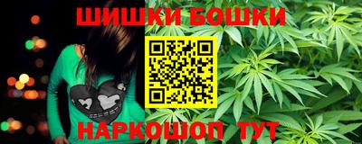 мефедрон VHQ Ипатово