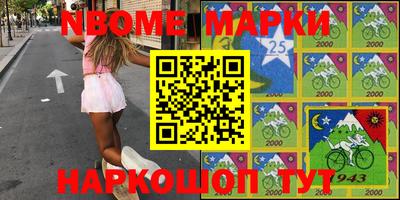 ешки Ирбит