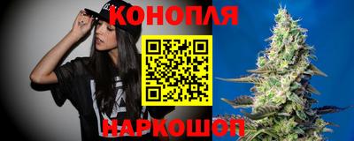 ешки Ирбит