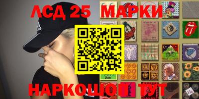 мефедрон VHQ Ипатово