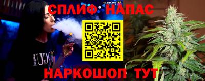 мефедрон VHQ Ипатово