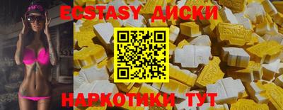 ешки Ирбит