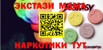 МДПВ Изобильный