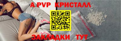 МДПВ Изобильный