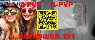 МДПВ Изобильный