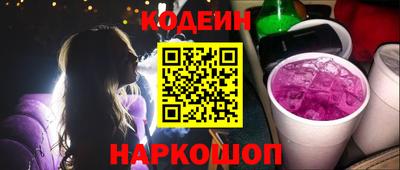 ешки Ирбит