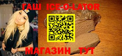 мефедрон VHQ Ипатово