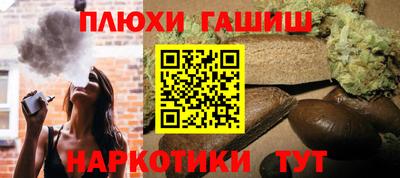 ешки Ирбит