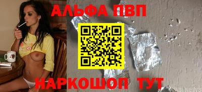 МДПВ Изобильный