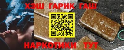 ешки Ирбит