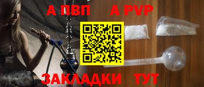 ешки Ирбит