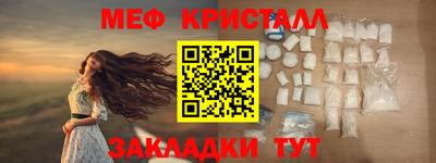 ешки Ирбит