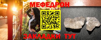 ешки Ирбит